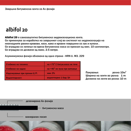 ALBIFOL 20