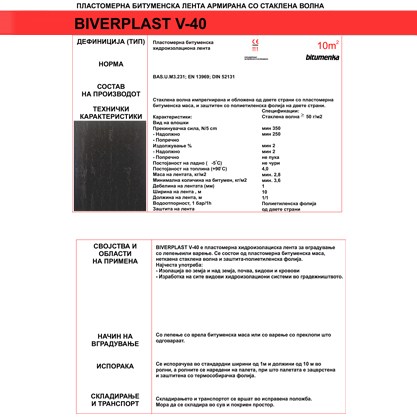 BIVERPLAST V-40