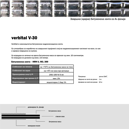 VERBITAL V-30